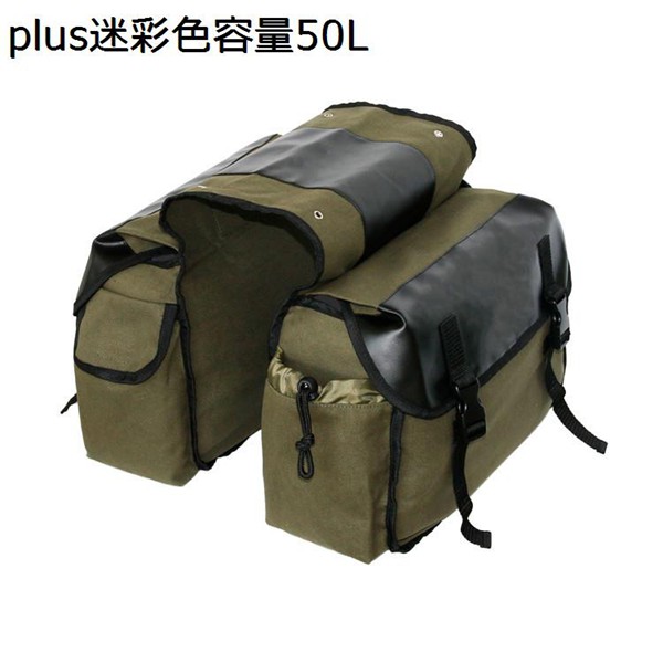 サイドバッグ バイク ツーリングバッグ 防水 左右セット 取り付け簡単 バイク用 サドルバッグ 耐摩耗性 キャンプツーリング 自行車 軽量 |  | 07