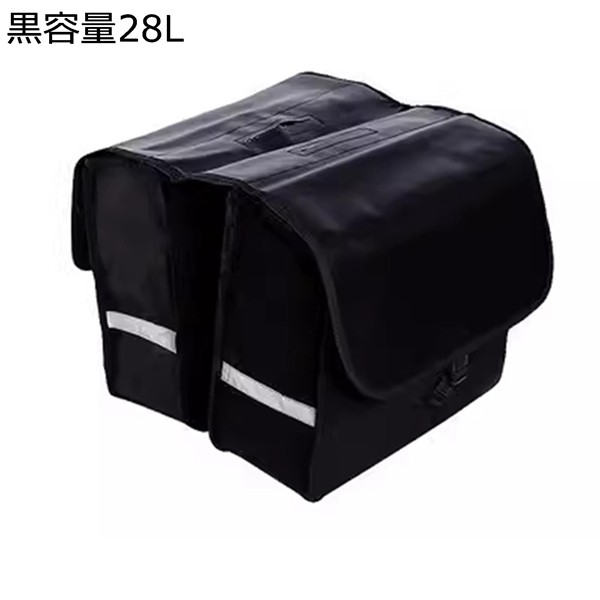 サイドバッグ バイク ツーリングバッグ 防水 左右セット 取り付け簡単 バイク用 サドルバッグ 耐摩耗性 キャンプツーリング 自行車 軽量 |  | 01