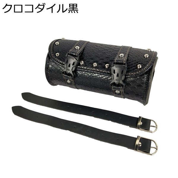 バイク シートバッグ PUレザー ツーリングバッグ 荷物バッグ 