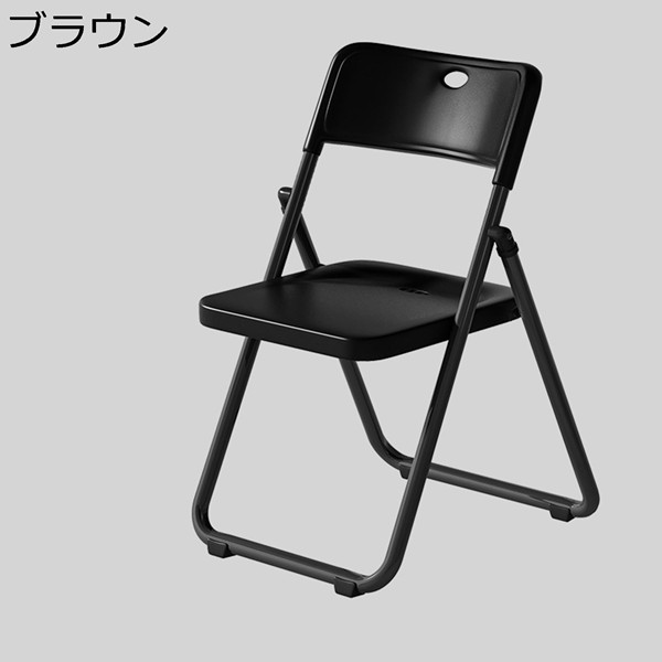 オフィスチェア パイプイス 折り畳みチェア ミーティングチェア 背付 コンパクト 省スペース 滑り止めゴム足 会議室用 講義 講習 勉強_1
