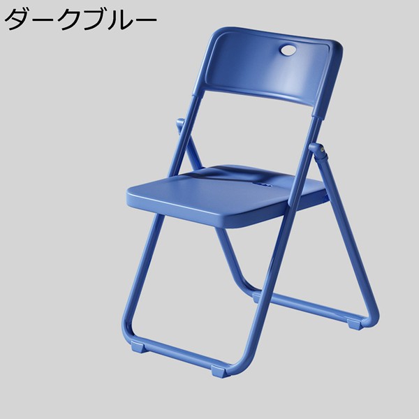 オフィスチェア パイプイス 折り畳みチェア ミーティングチェア 背付 コンパクト 省スペース 滑り止めゴム足 会議室用 講義 講習 勉強_7