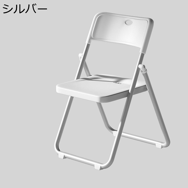 オフィスチェア パイプイス 折り畳みチェア ミーティングチェア 背付 コンパクト 省スペース 滑り止めゴム足 会議室用 講義 講習 勉強_9
