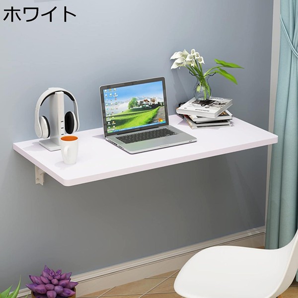 折りたたみテーブル(シェルフィ2 9045 ホワイトウォッシュ) | ニトリ