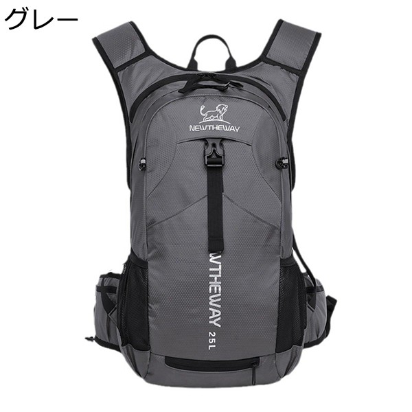 ザック リュック?ザック 登山 ウェストベルト マルチポケット ツーウェイジッパー 大型 サバゲー デイパック ハイキングバッグ 防水性_2