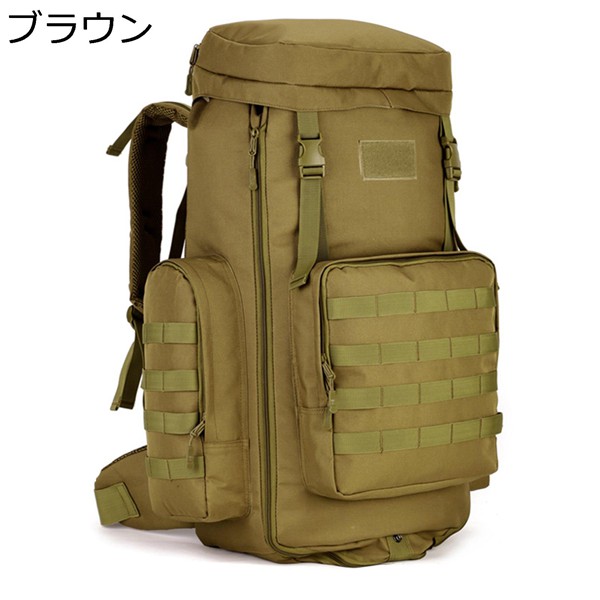 cannae タクティカルバックパック　タンカラー タクティカルバックパック（アウトドア バックパック、ザック