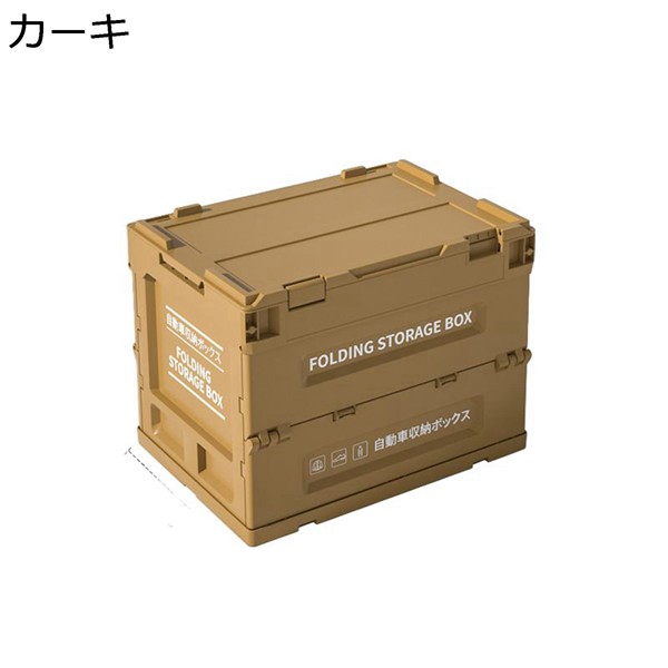 通販 ミリタリー アルミ コンテナ 軍 アルミコンテナのおすすめ人気