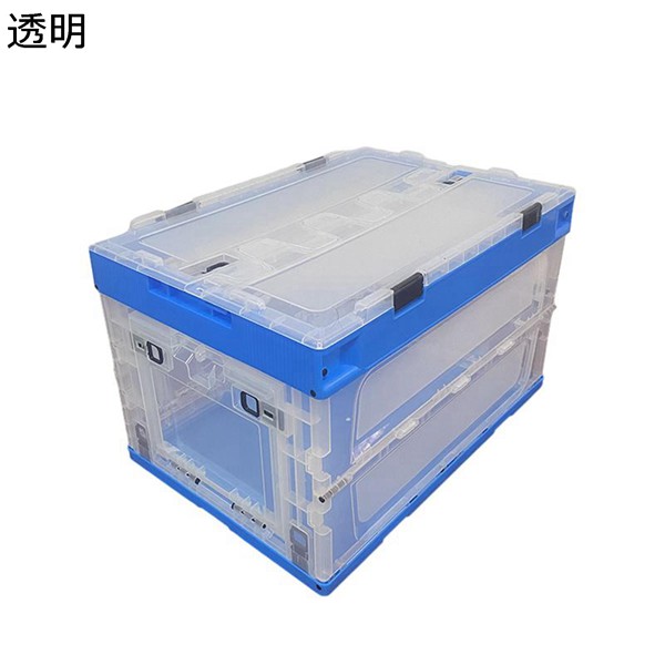 収納ボックス 収納ケース 50L/80L 折りたたみ式 アウトドアボックス 大容量 収納コンテナ 多面扉 蓋付き 多機能 組み立て簡単便利_2