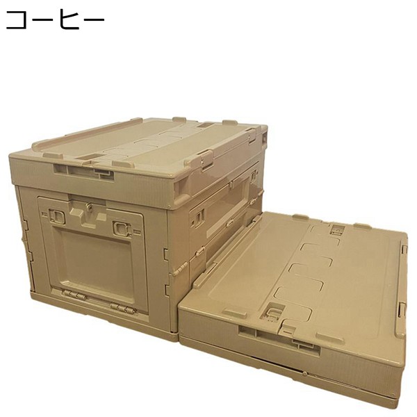 収納ボックス 収納ケース 50L/80L 折りたたみ式 アウトドアボックス 大容量 収納コンテナ 多面扉 蓋付き 多機能 組み立て簡単便利_3