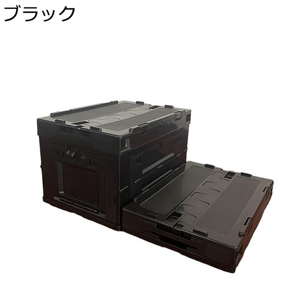 収納ボックス 収納ケース 50L/80L 折りたたみ式 アウトドアボックス 大容量 収納コンテナ 多面扉 蓋付き 多機能 組み立て簡単便利_6