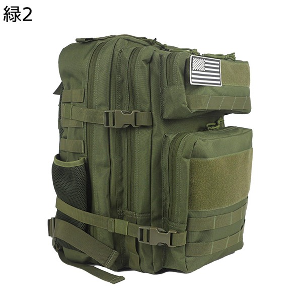 リュックサック 45L 12色 タクティカルバックパック ミリタリーバッグ ザック 登山リュック 大型 デイパック ハイキングバッグ 戦術_9
