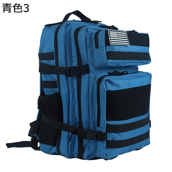 リュックサック 45L 12色 タクティカルバックパック ミリタリーバッグ ザック 登山リュック 大型 デイパック ハイキングバッグ 戦術_10