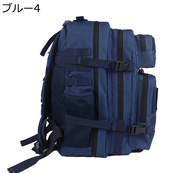 リュックサック 45L 12色 タクティカルバックパック ミリタリーバッグ ザック 登山リュック 大型 デイパック ハイキングバッグ 戦術_11