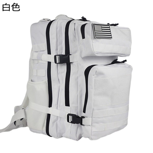 リュックサック 45L 12色 タクティカルバックパック ミリタリーバッグ ザック 登山リュック 大型 デイパック ハイキングバッグ 戦術_1