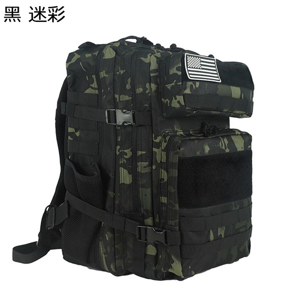 リュックサック 45L 12色 タクティカルバックパック ミリタリーバッグ ザック 登山リュック 大型 デイパック ハイキングバッグ 戦術_4