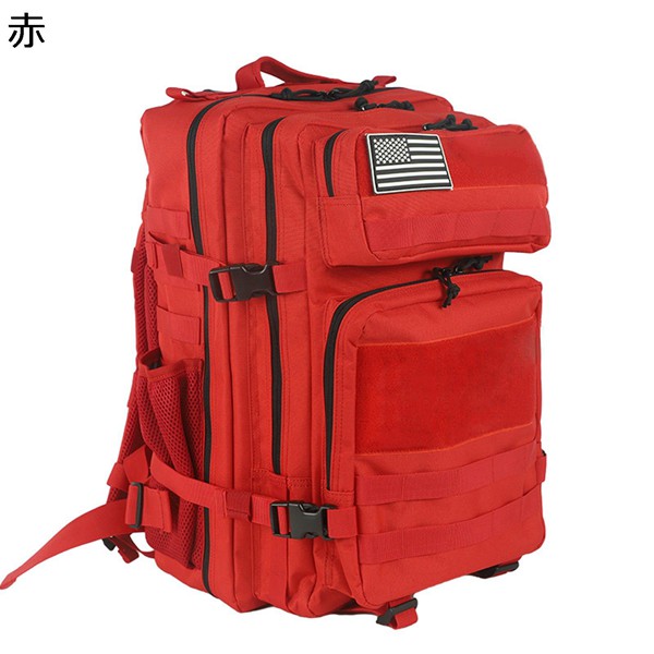 リュックサック 45L 12色 タクティカルバックパック ミリタリーバッグ ザック 登山リュック 大型 デイパック ハイキングバッグ 戦術_7