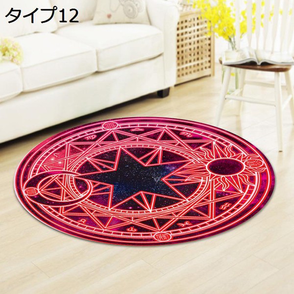 チェアマット ゲーミングチェアマット 円形 魔法陣 3dプリント