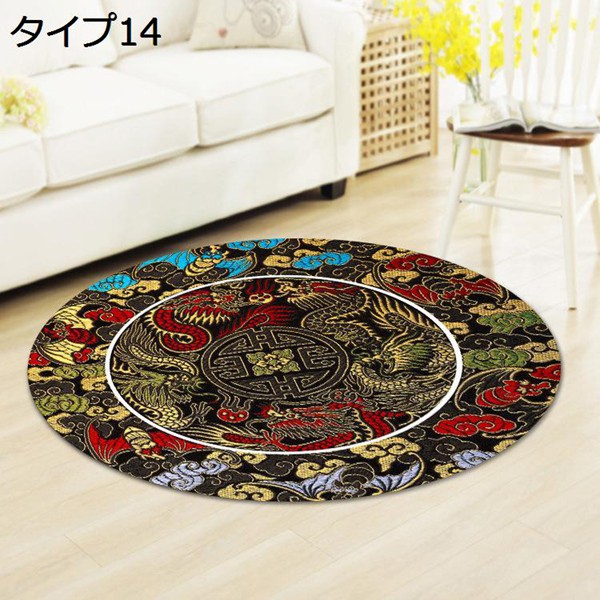 チェアマット ゲーミングチェアマット 円形 魔法陣 3dプリント