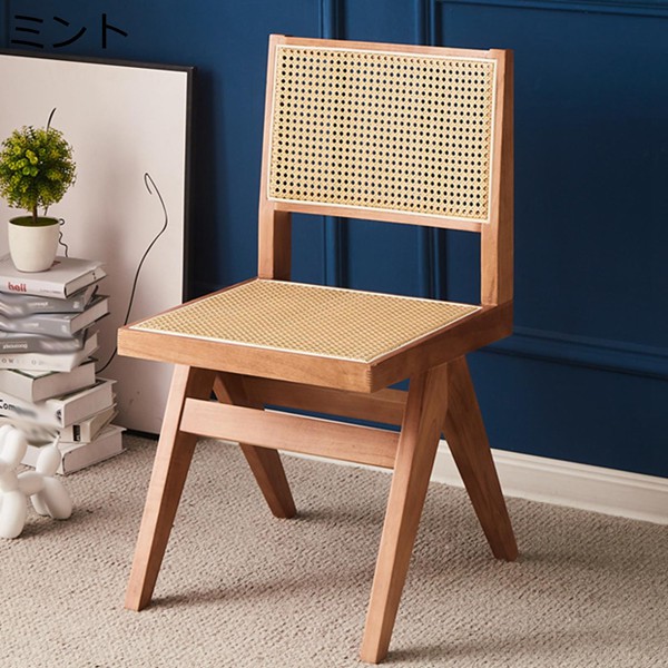 ダイニングチェア ラタンチェア フォールディングチェア 天然木