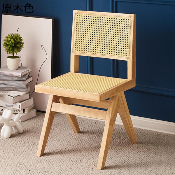 ダイニングチェア ラタンチェア フォールディングチェア 天然木