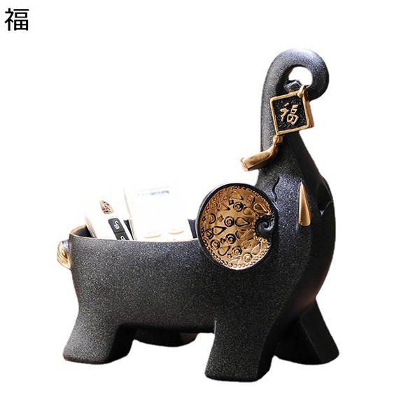 象の置物　♡一万円引きセール中♡ 象の像の置物 玄関収納 卓上収納 風水グッズ 縁起物 鍵置き キー収納