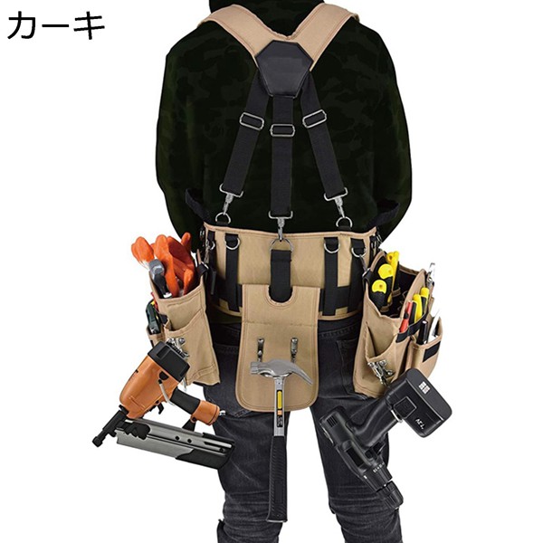 ツールバッグ ツールベスト ウエストバッグ 工具入れ 道具収納
