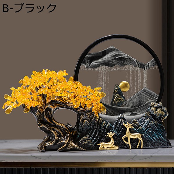 レインボーアートデラックス(インテリア雑貨) | 家具、インテリア の レインボーアートデラックス(インテリア雑貨) | 家具、インテリア の