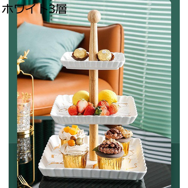 大理石 プレート（ケーキスタンド）（色：ブラック系）｜食器｜食器