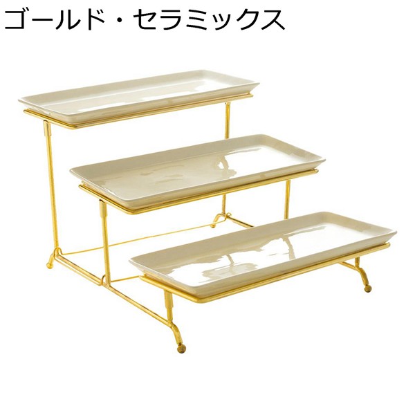 サービングトレイ 3段 コップケーキ スナック スクエア お菓子皿