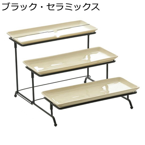 サービングトレイ 3段 コップケーキ スナック スクエア お菓子皿