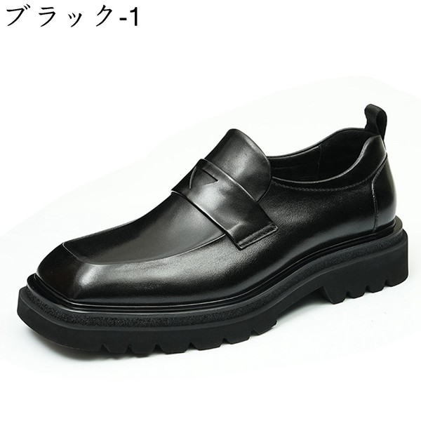 ローファー ヒール 4cm（メンズファッション） | ファッション
