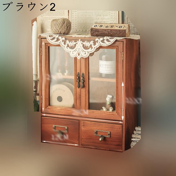 卓上収納ボックス 引き出し 小物収納 アンティーク 木製 ミニ卓上キャビネット 透明窓の設計 小物収納ボックス 多機能 大容量 卓上収納_3