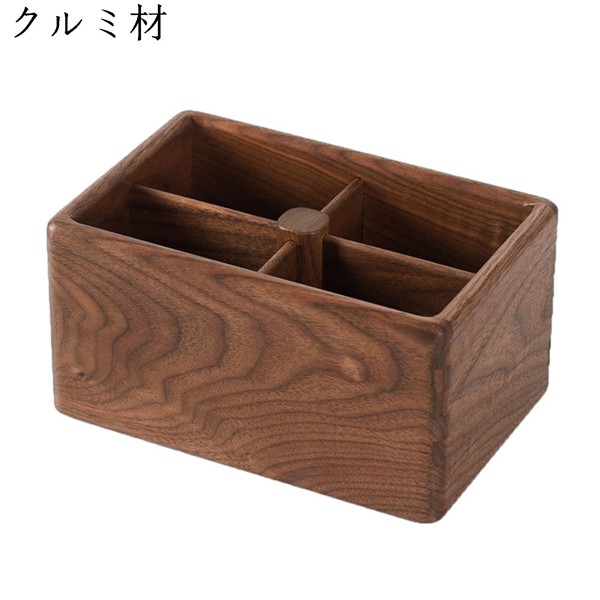 木箱 仕切りの商品一覧 通販 - Yahoo!ショッピング