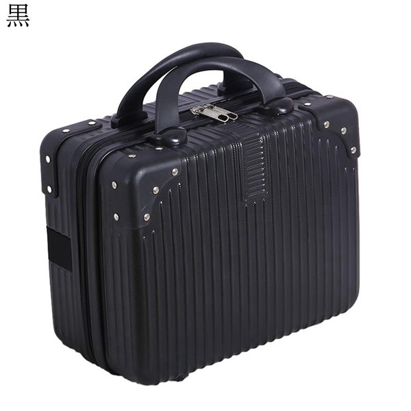 トランク収納ボックス（メイク道具）（色：ブラック系） | コスメ