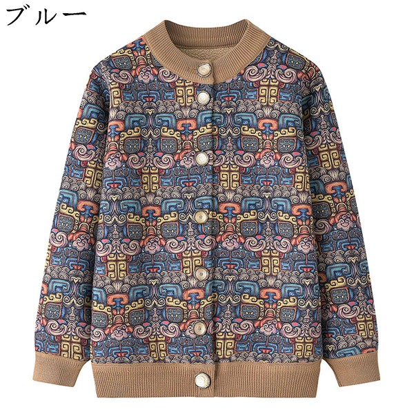 高齢者 クルーネック カーディガン ママ服 50-70代 シニアレディース