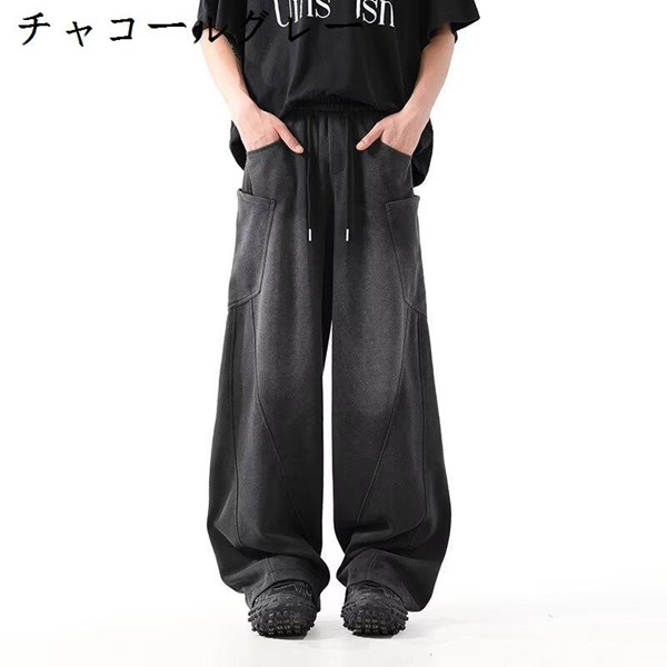 スウェットパンツ ウォッシュ加工 メンズ ワイドパンツ おしゃれ