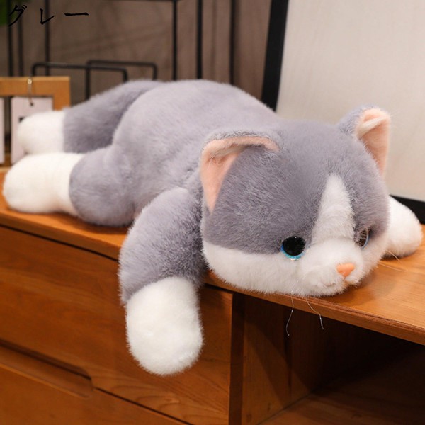 うつぶせ猫のぬいぐるみ ネコ 動物 リアル 可愛い 萌え萌え もちもち