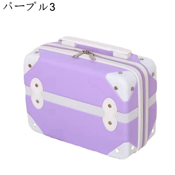 ミニ スーツケース パッチワーク キャリーケース ミニトランク