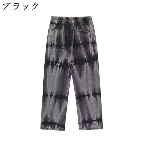 タイダイ染めデニムジーンズのおすすめ人気商品一覧 通販 タイダイ染めデニムジーンズのおすすめ人気商品一覧 通販