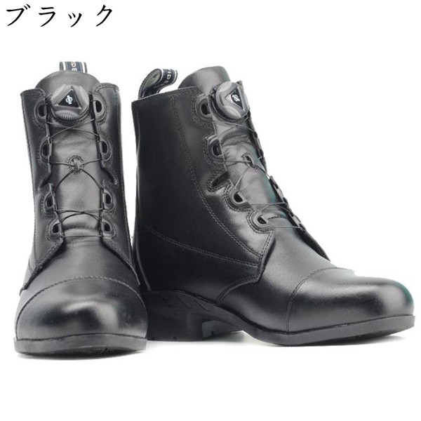ジョッキーブーツ ?士靴 騎士ブーツ メンズ ウエスタンブーツ