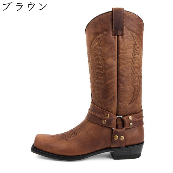リングブーツのおすすめ人気商品一覧 通販 - Yahoo!ショッピング