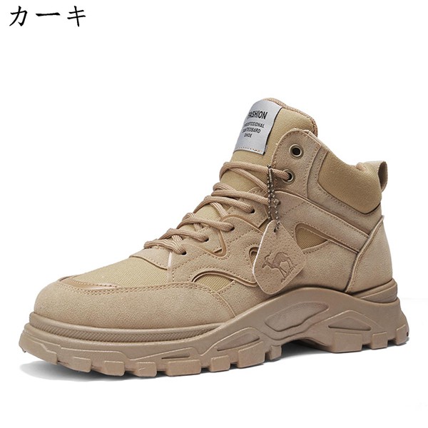 ECCO スポーツシューズ 26.5cm 新品未使用 Hq（ブランド登録なし／メンズシューズ、紳士靴） | ファッション の