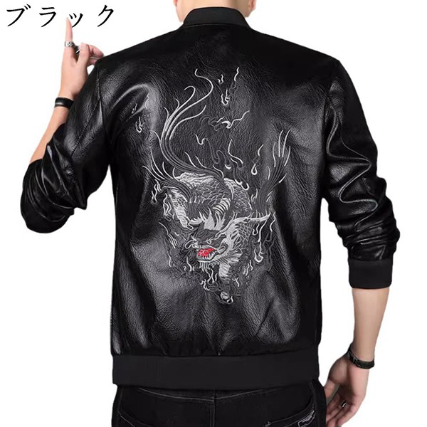 ジャケット・アウター HAS2SONS PU leather jacket HAS2SONS PU leather jacket