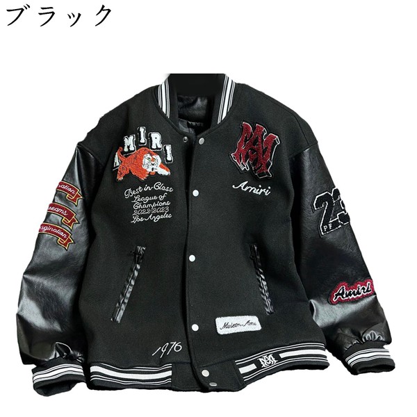 虎柄 メンズ（メンズコート、ジャケット） | ファッション の