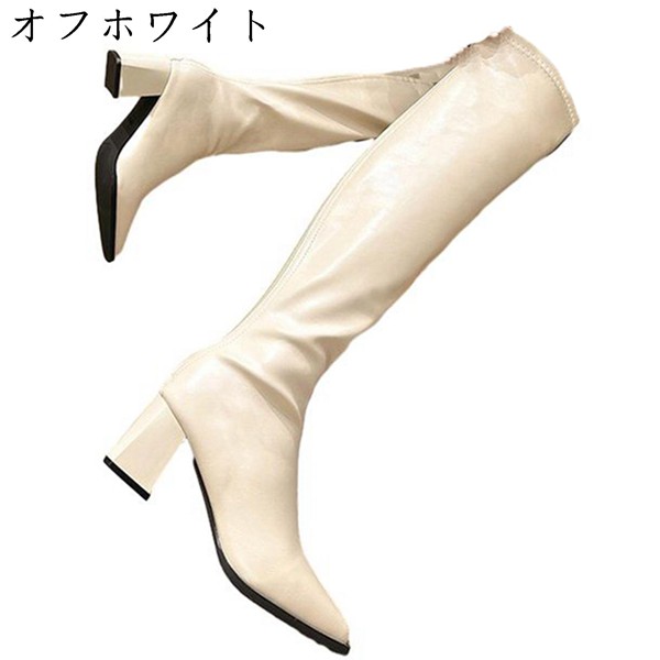 ニーハイブーツ レディース セクシー ゆったり ロングブーツ