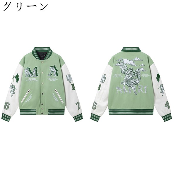 メンズ スタジャン 天使柄 レディース スタジアムジャンパー PU革袖