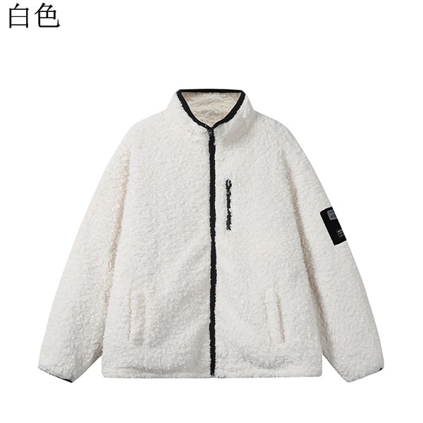 フリースボア ジャケット 厚手 秋服 冬着 レディース メンズ ホワイト グレー ハイネック もこもこ シンプル 無地 ブルゾン 防寒着