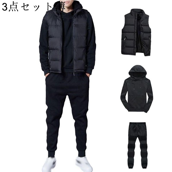 インナーダウン上下セットのおすすめ人気商品一覧 通販 - Yahoo