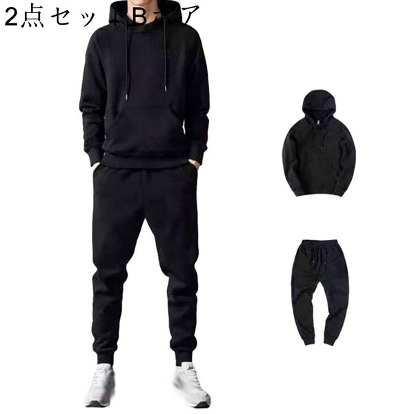 インナーダウン上下セットのおすすめ人気商品一覧 通販 - Yahoo