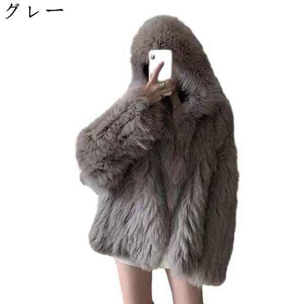 ふわふわ 冬服 ジャケット レディース ファーコート フード付き 秋用 冬物 フェイクファーコート ボアコート アウター 長袖コート 無地_1