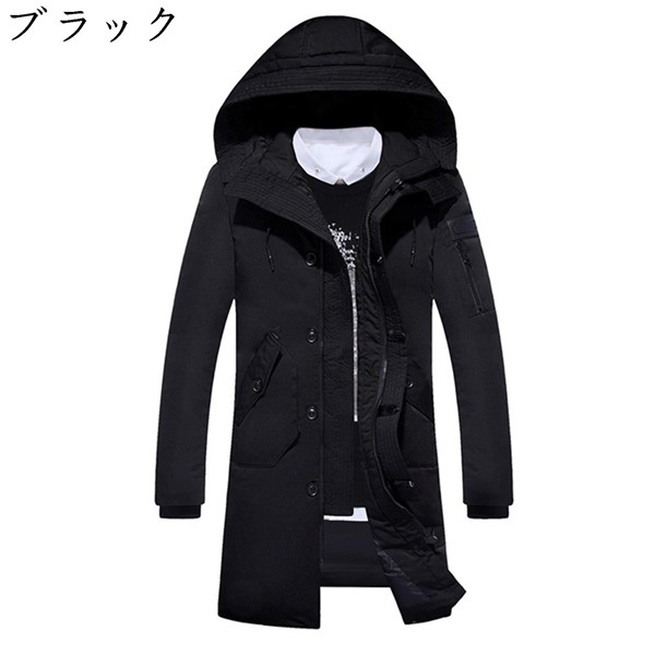 ロングダウンコート メンズ ダウンジャケット ベンチコート ダウン80 冬服 細身 フード付き ステンカラー 防風 紳士 カジュアル 保温_1
